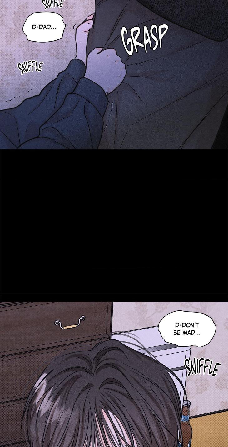 Gig-Of-The-Day-By-Danbi-Uncensored-Eng page 5