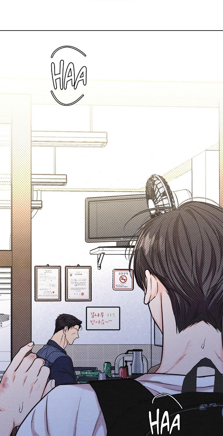 Gig-Of-The-Day-By-Danbi-Uncensored-Eng page 35