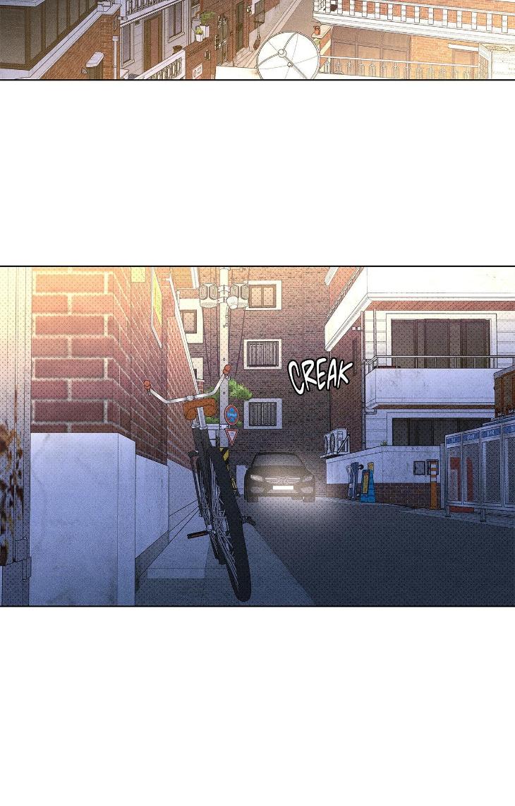 Gig-Of-The-Day-By-Danbi-Uncensored-Eng page 5