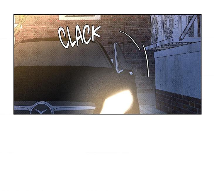 Gig-Of-The-Day-By-Danbi-Uncensored-Eng page 6