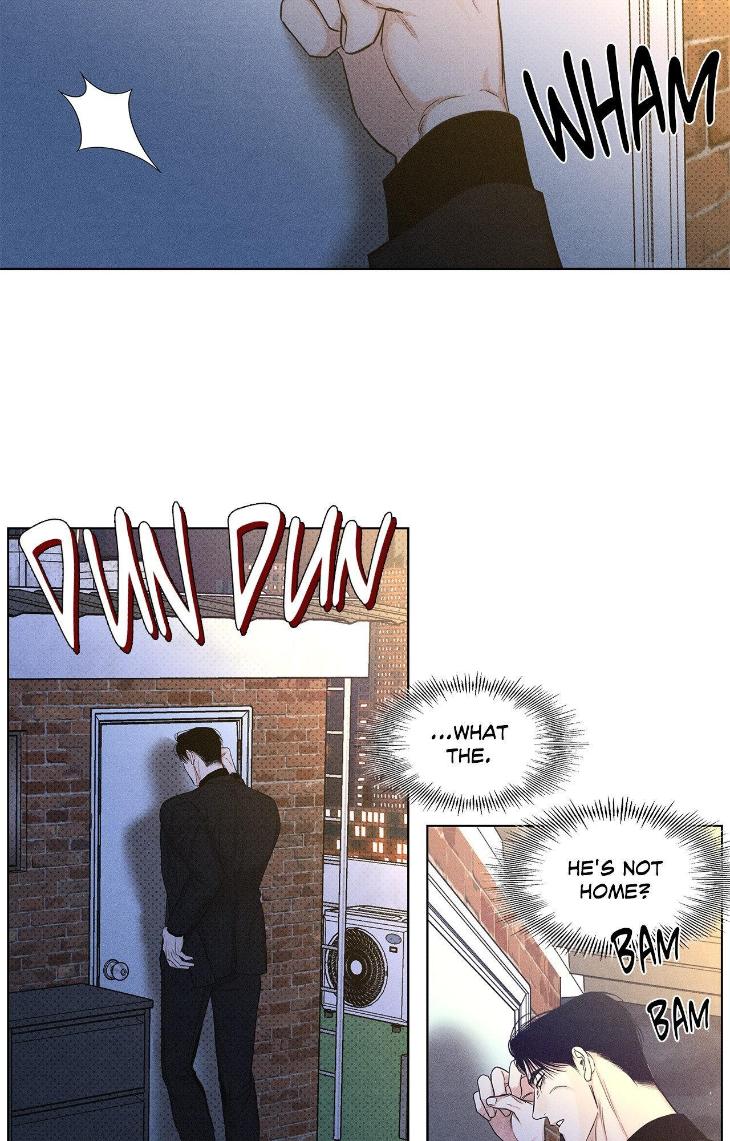 Gig-Of-The-Day-By-Danbi-Uncensored-Eng page 10