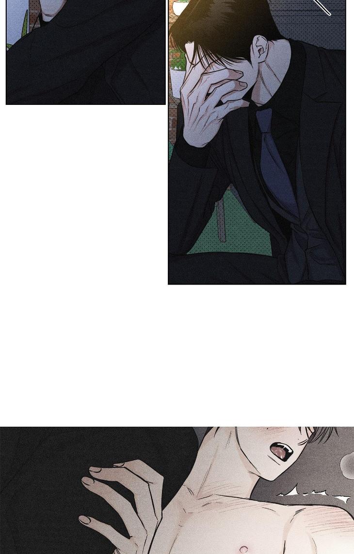 Gig-Of-The-Day-By-Danbi-Uncensored-Eng page 15