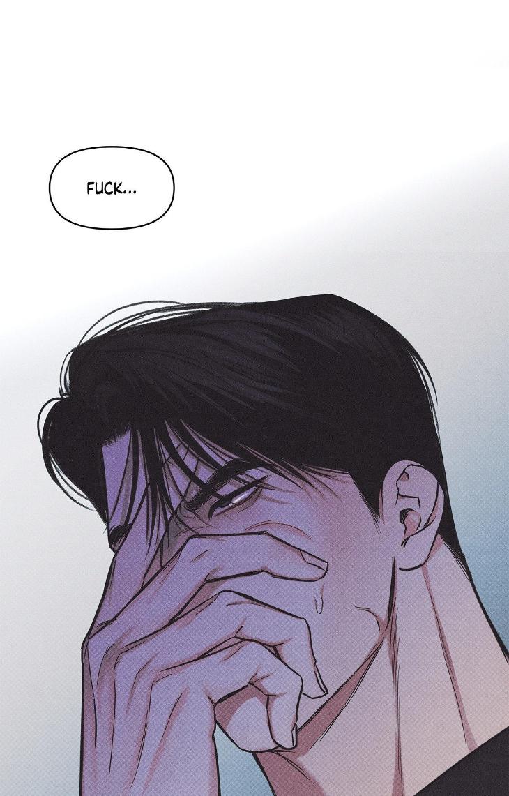 Gig-Of-The-Day-By-Danbi-Uncensored-Eng page 17