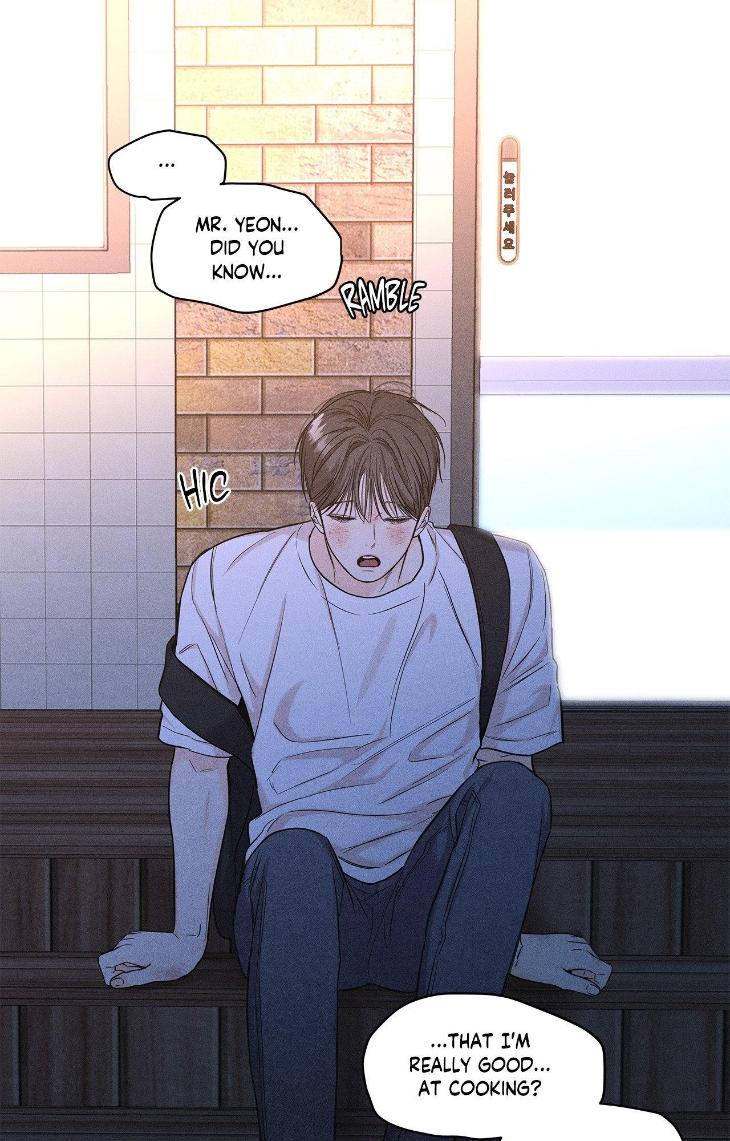 Gig-Of-The-Day-By-Danbi-Uncensored-Eng page 42