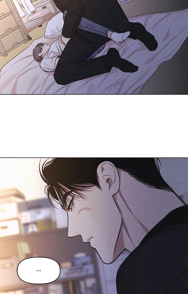Gig-Of-The-Day-By-Danbi-Uncensored-Eng page 8