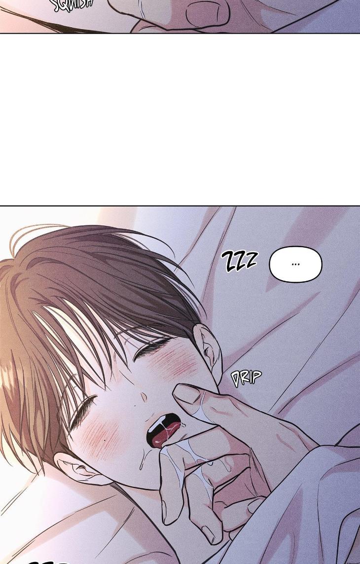 Gig-Of-The-Day-By-Danbi-Uncensored-Eng page 14