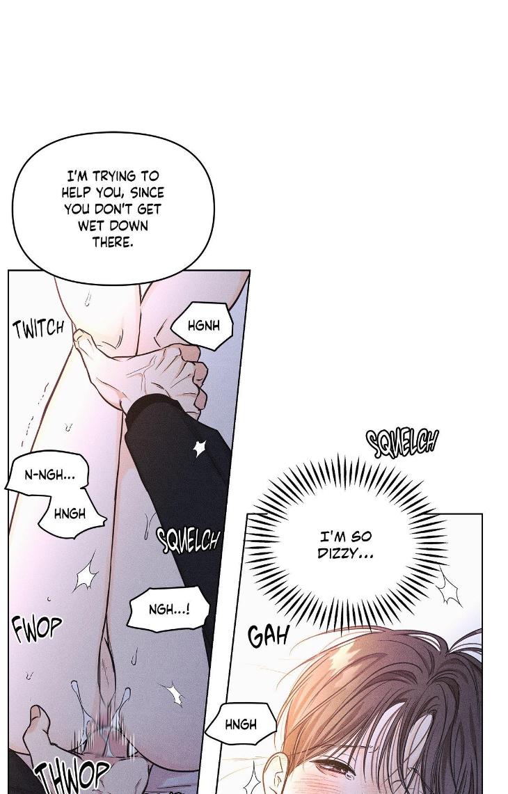 Gig-Of-The-Day-By-Danbi-Uncensored-Eng page 47