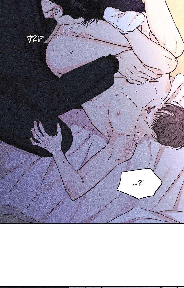 Gig-Of-The-Day-By-Danbi-Uncensored-Eng page 45