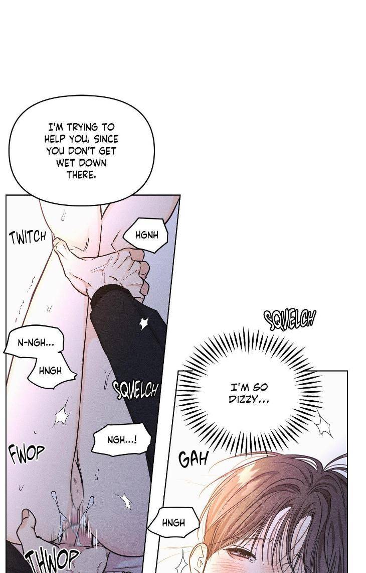 Gig-Of-The-Day-By-Danbi-Uncensored-Eng page 47