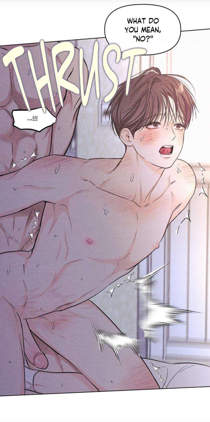 Gig-Of-The-Day-By-Danbi-Uncensored-Eng page 16