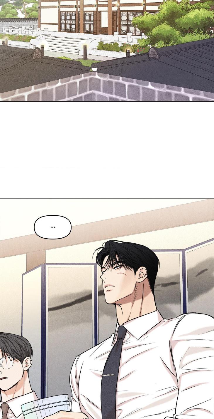 Gig-Of-The-Day-By-Danbi-Uncensored-Eng page 28