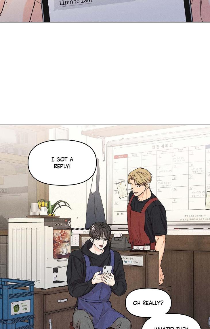 Gig-Of-The-Day-By-Danbi-Uncensored-Eng page 9