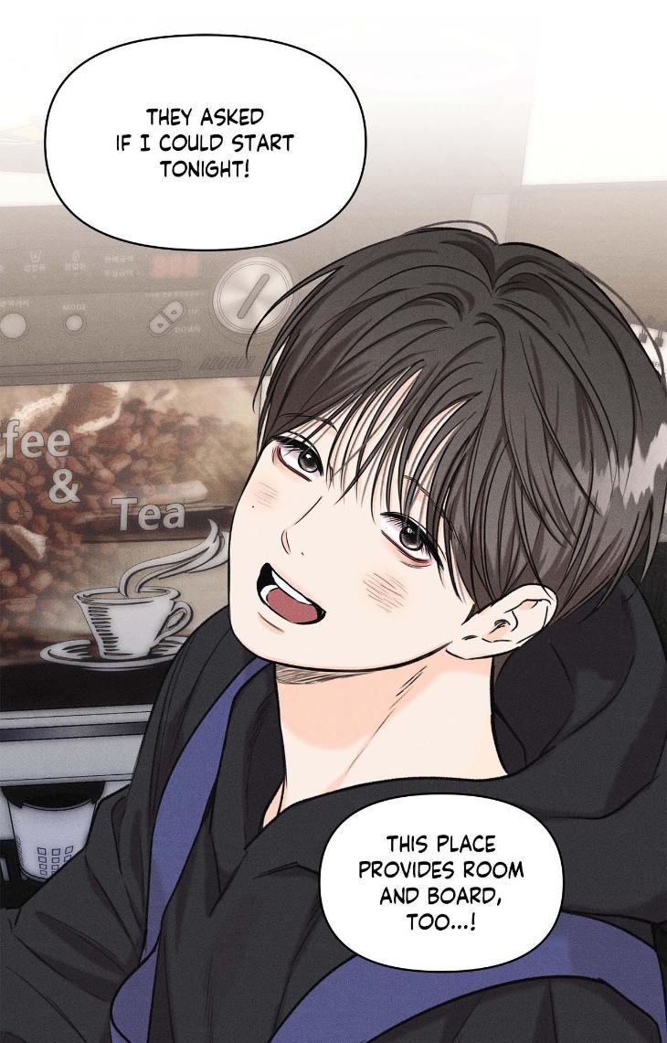 Gig-Of-The-Day-By-Danbi-Uncensored-Eng page 11