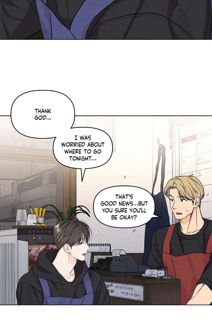 Gig-Of-The-Day-By-Danbi-Uncensored-Eng page 12