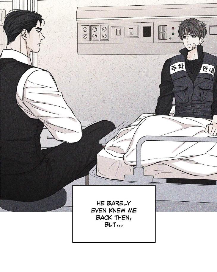 Gig-Of-The-Day-By-Danbi-Uncensored-Eng page 20