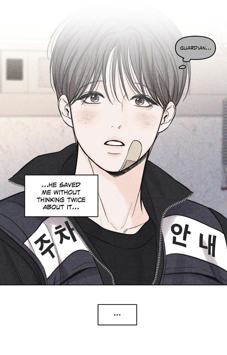 Gig-Of-The-Day-By-Danbi-Uncensored-Eng page 21