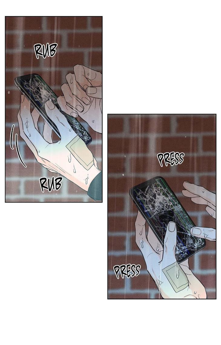 Gig-Of-The-Day-By-Danbi-Uncensored-Eng page 47