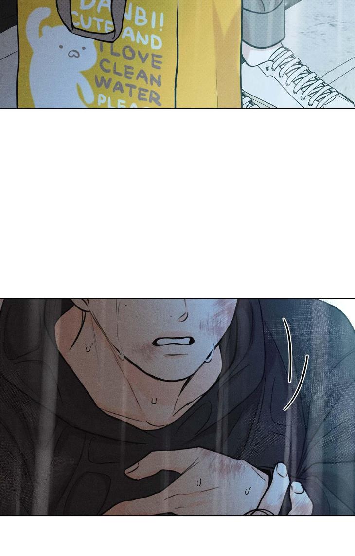 Gig-Of-The-Day-By-Danbi-Uncensored-Eng page 70