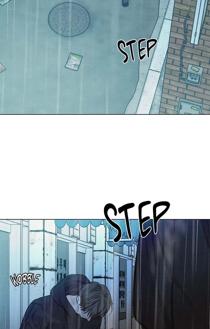Gig-Of-The-Day-By-Danbi-Uncensored-Eng page 5