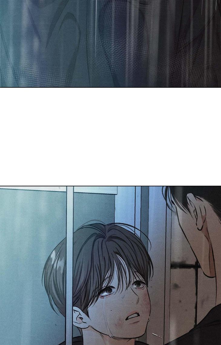 Gig-Of-The-Day-By-Danbi-Uncensored-Eng page 9