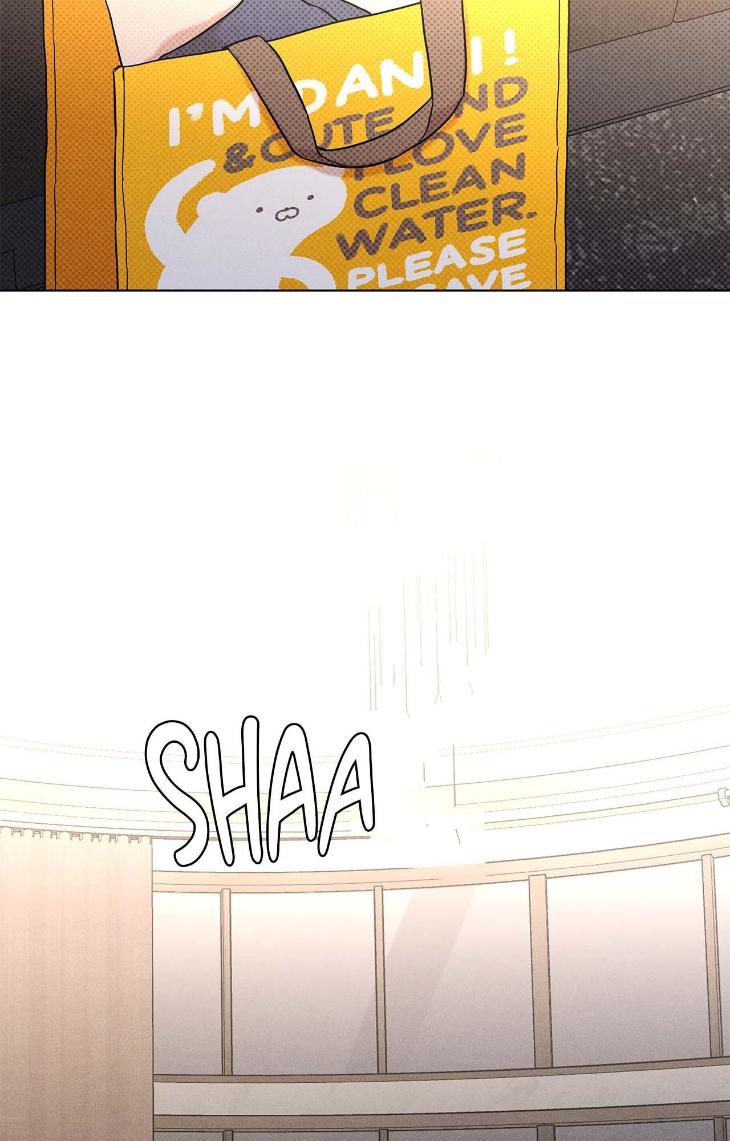 Gig-Of-The-Day-By-Danbi-Uncensored-Eng page 22