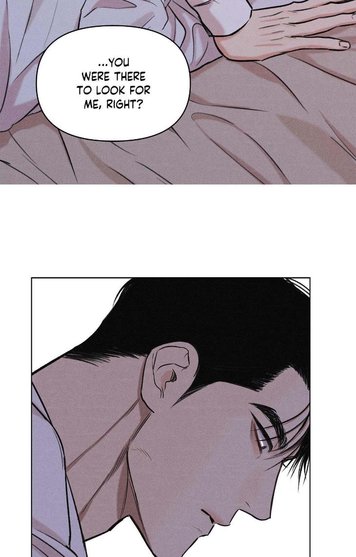 Gig-Of-The-Day-By-Danbi-Uncensored-Eng page 53