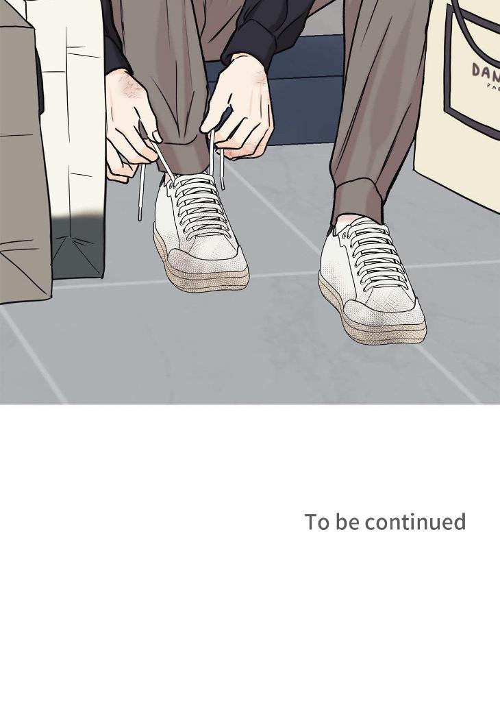 Gig-Of-The-Day-By-Danbi-Uncensored-Eng page 81