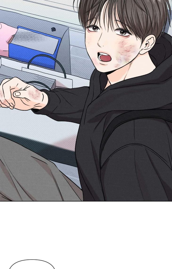 Gig-Of-The-Day-By-Danbi-Uncensored-Eng page 4