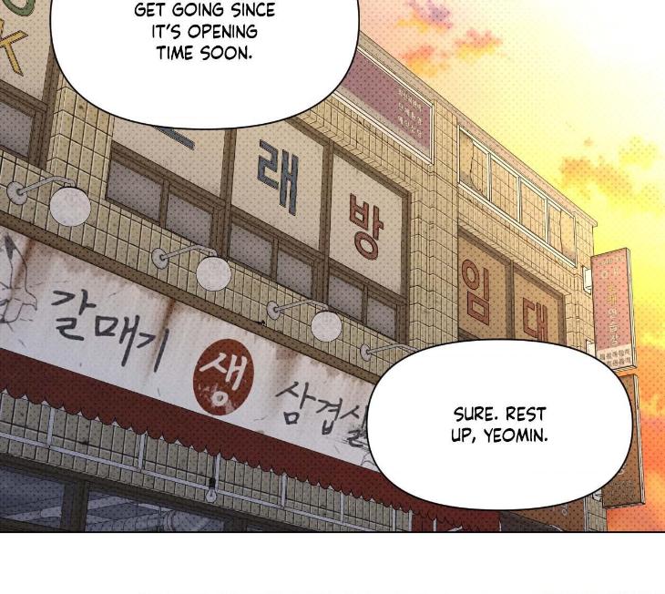 Gig-Of-The-Day-By-Danbi-Uncensored-Eng page 37
