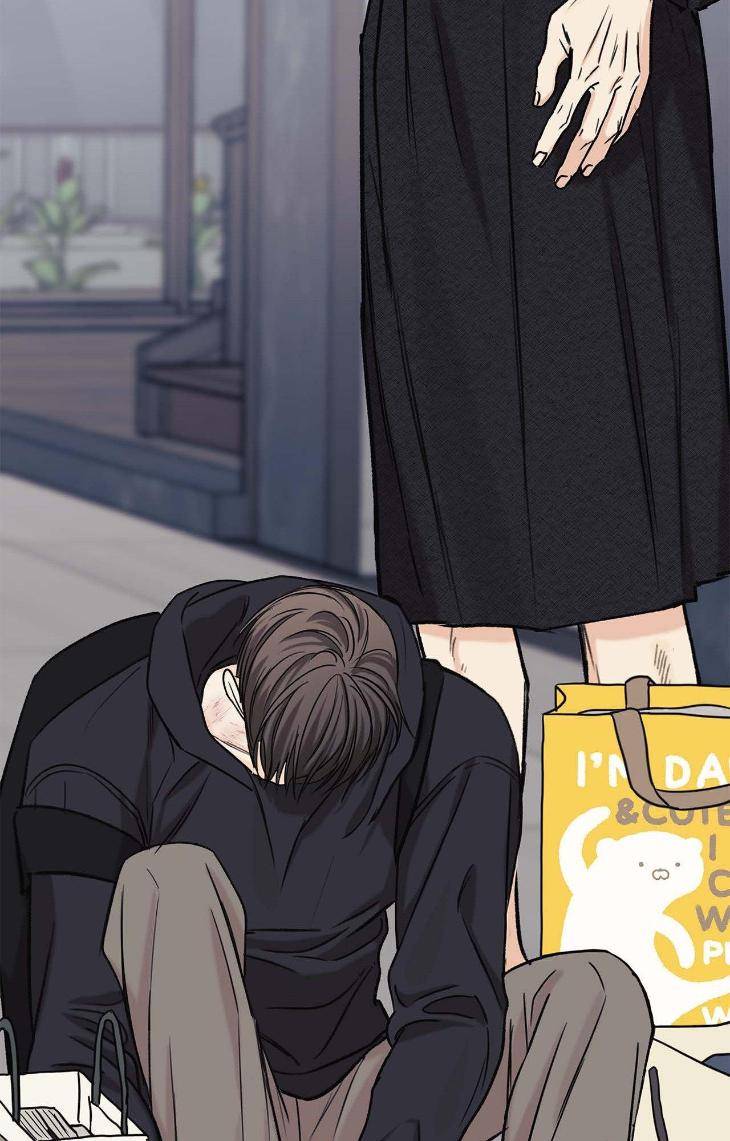 Gig-Of-The-Day-By-Danbi-Uncensored-Eng page 80
