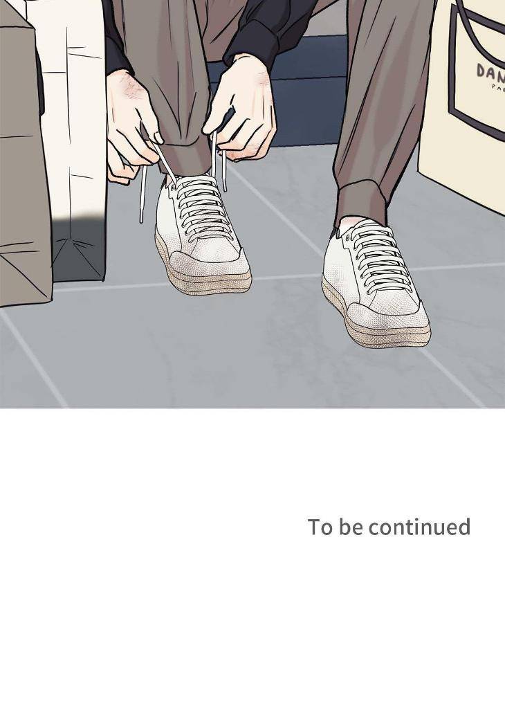 Gig-Of-The-Day-By-Danbi-Uncensored-Eng page 81