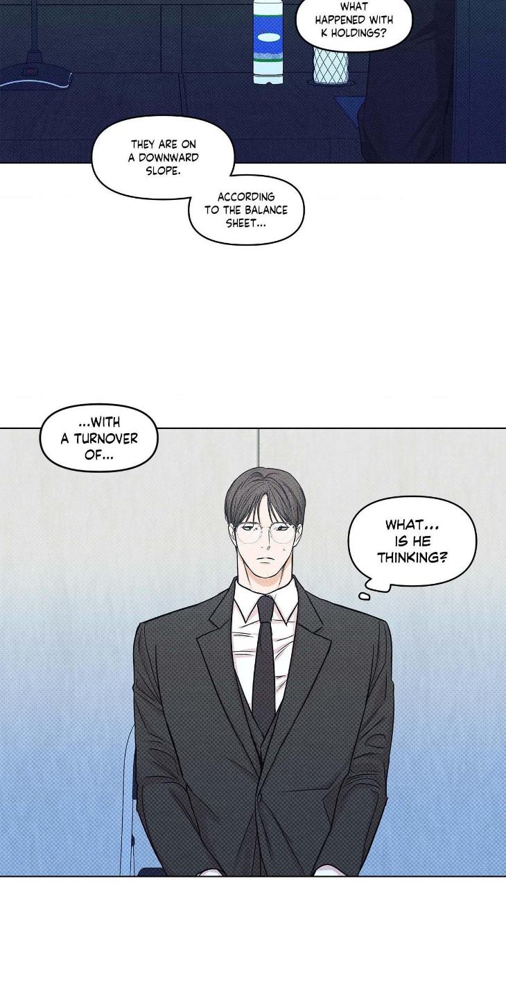 Gig-Of-The-Day-By-Danbi-Uncensored-Eng page 16