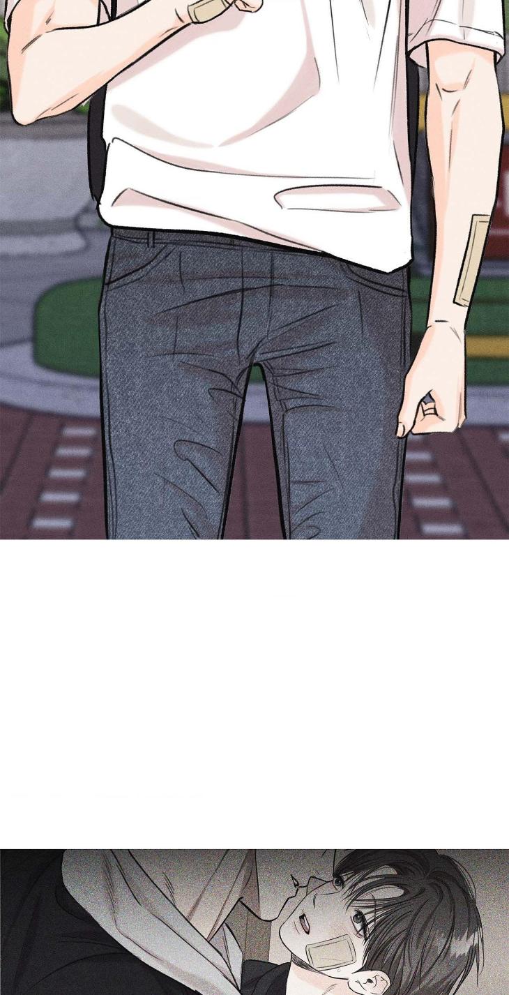 Gig-Of-The-Day-By-Danbi-Uncensored-Eng page 23