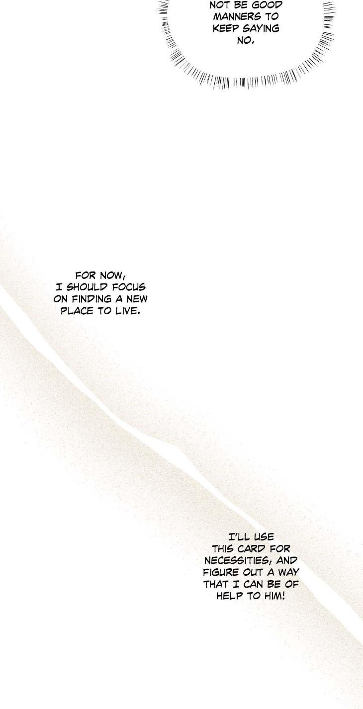 Gig-Of-The-Day-By-Danbi-Uncensored-Eng page 25
