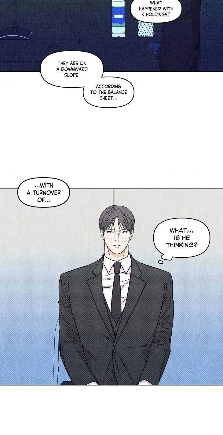 Gig-Of-The-Day-By-Danbi-Uncensored-Eng page 16