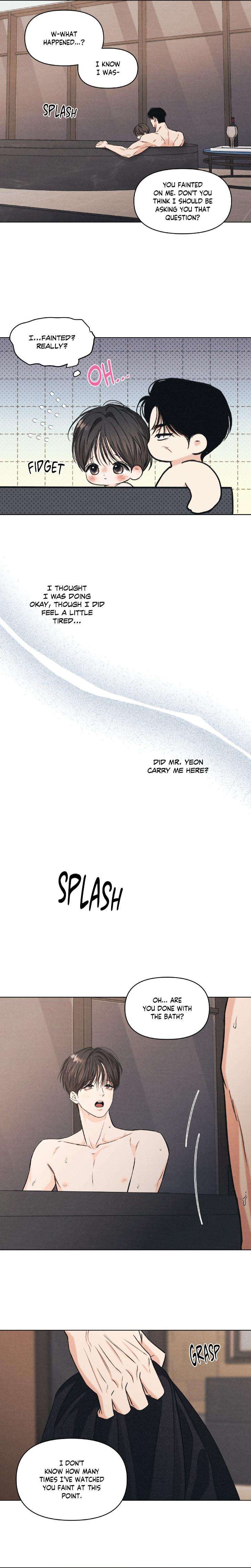Gig-Of-The-Day-By-Danbi-Uncensored-Eng page 17