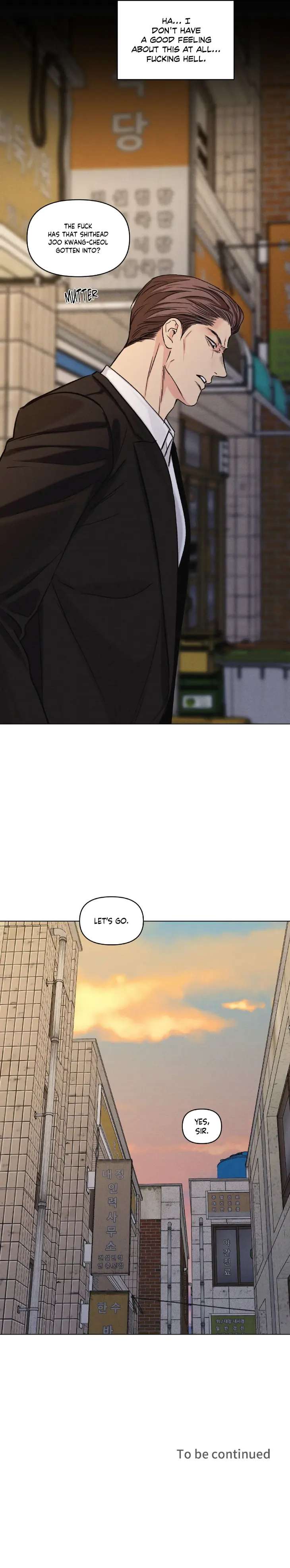 Gig-Of-The-Day-By-Danbi-Uncensored-Eng page 31