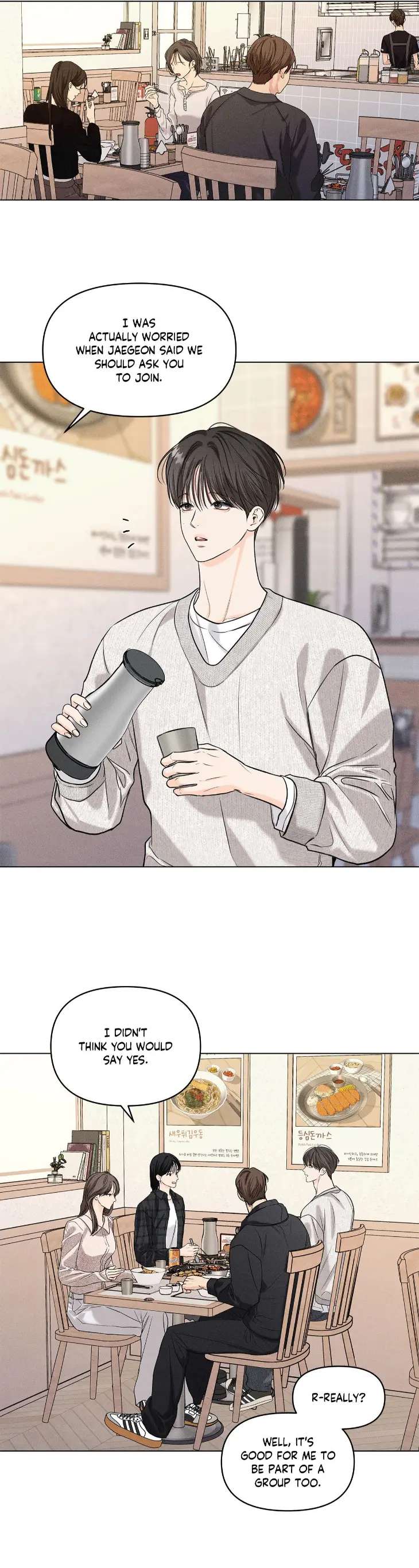 Gig-Of-The-Day-By-Danbi-Uncensored-Eng page 5