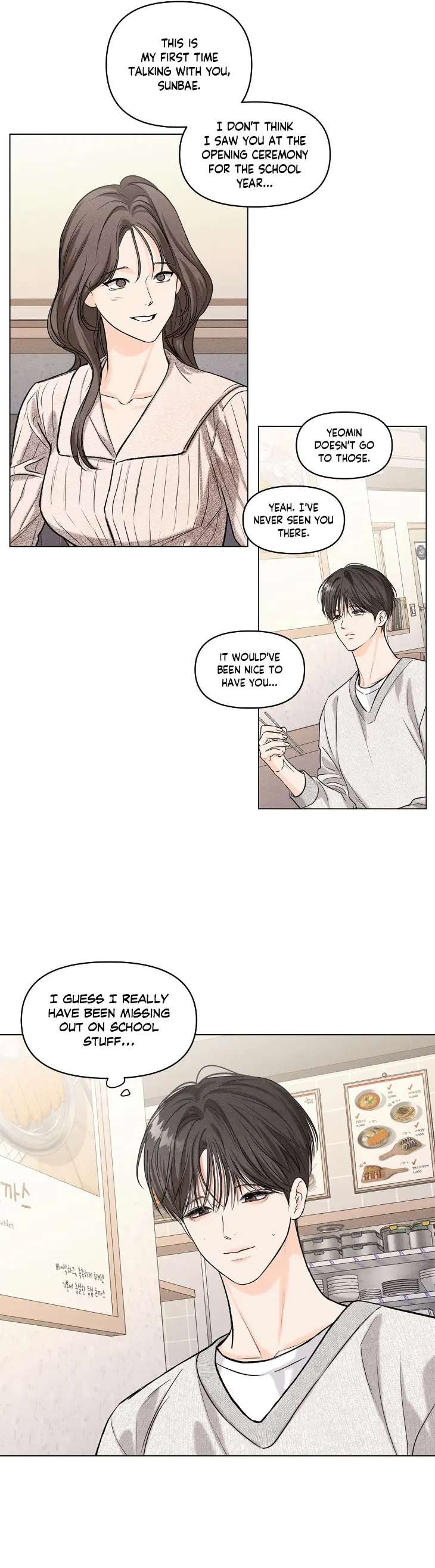 Gig-Of-The-Day-By-Danbi-Uncensored-Eng page 11