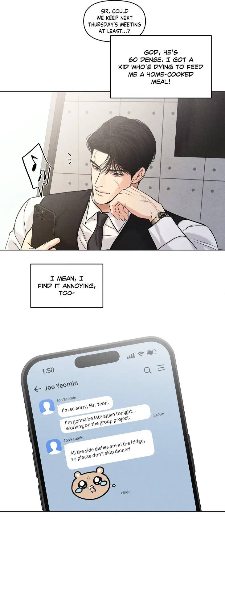 Gig-Of-The-Day-By-Danbi-Uncensored-Eng page 17
