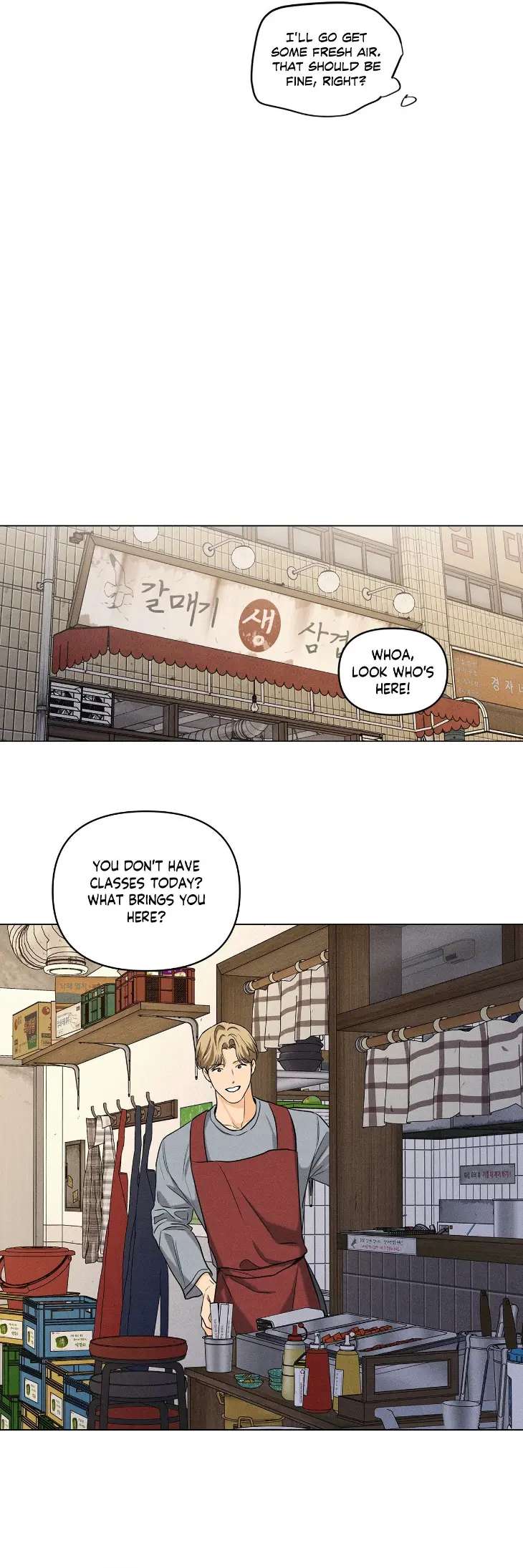 Gig-Of-The-Day-By-Danbi-Uncensored-Eng page 13