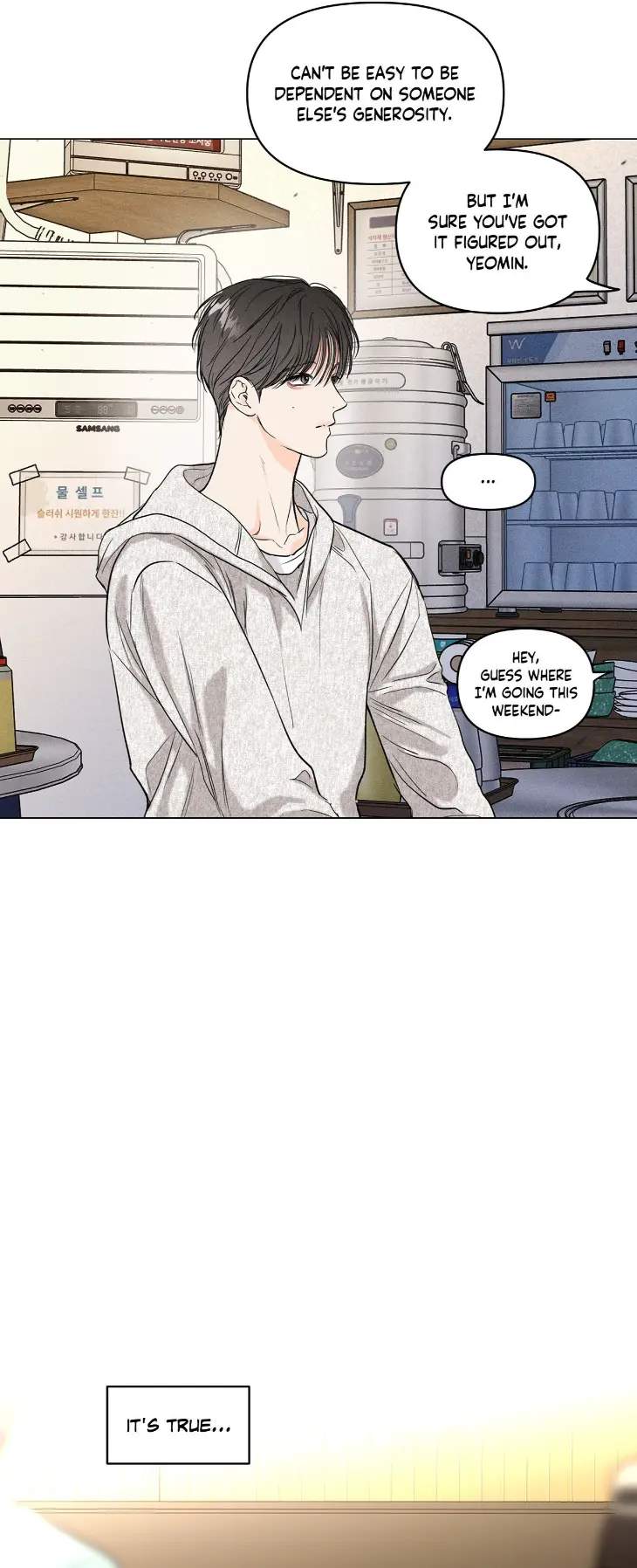 Gig-Of-The-Day-By-Danbi-Uncensored-Eng page 16