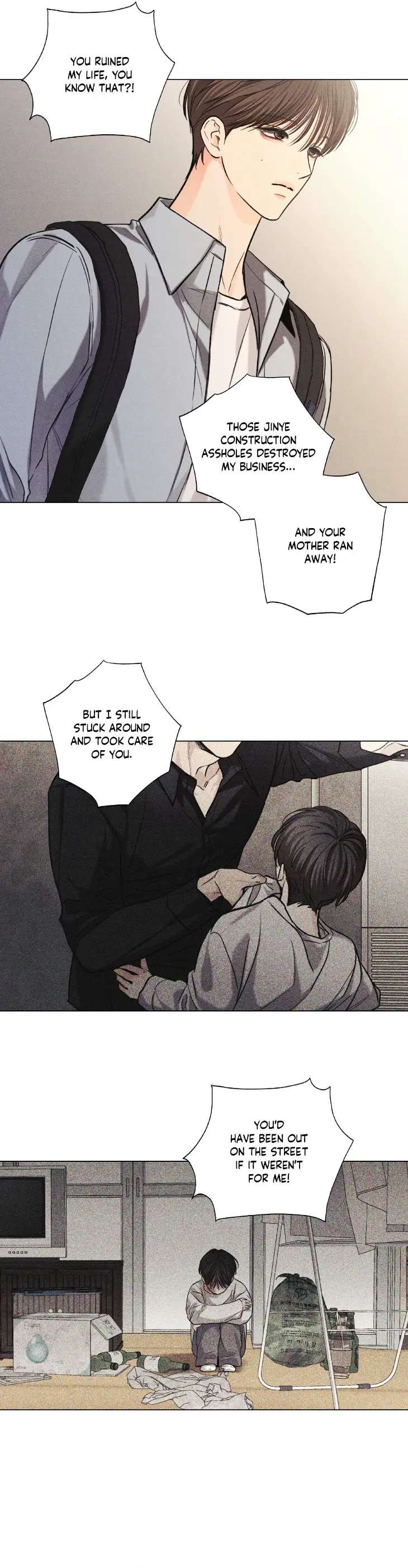 Gig-Of-The-Day-By-Danbi-Uncensored-Eng page 4