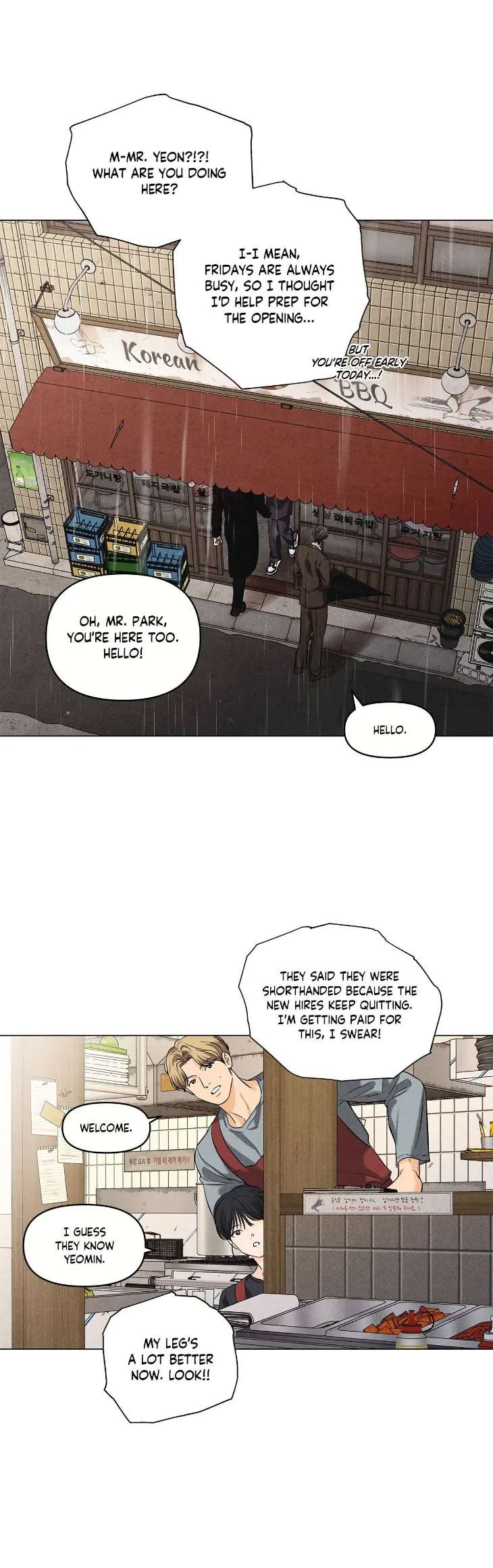 Gig-Of-The-Day-By-Danbi-Uncensored-Eng page 20