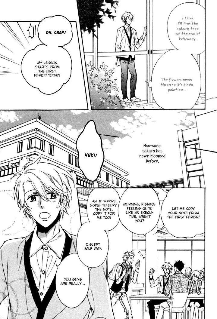 Gikei-No-Senaka-By-Sagami-Waka-Eng page 16