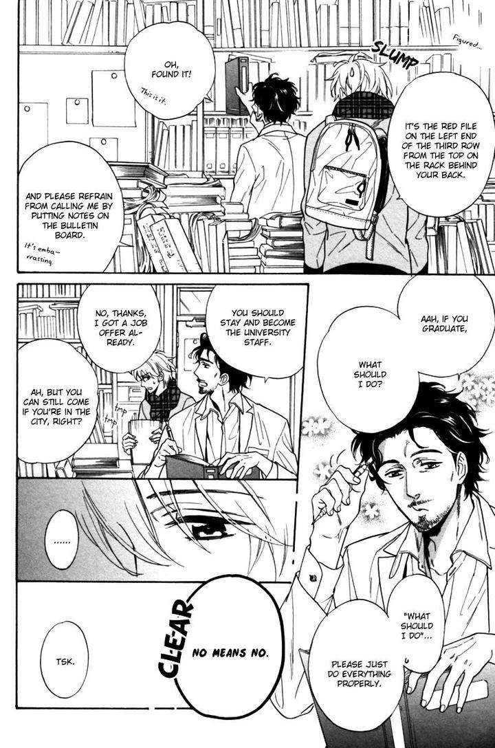 Gikei-No-Senaka-By-Sagami-Waka-Eng page 19