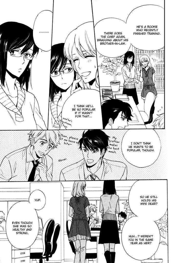 Gikei-No-Senaka-By-Sagami-Waka-Eng page 22