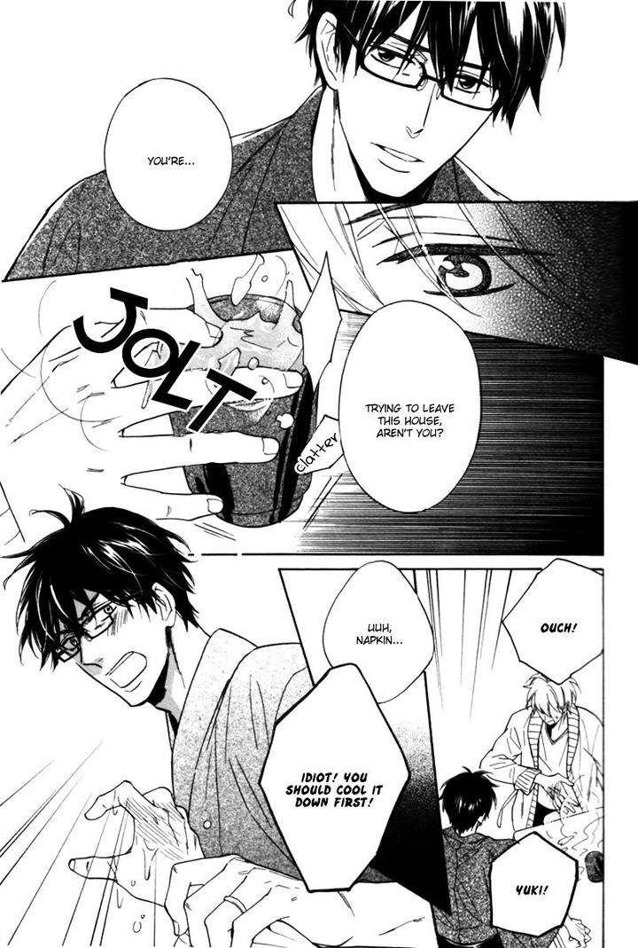 Gikei-No-Senaka-By-Sagami-Waka-Eng page 26