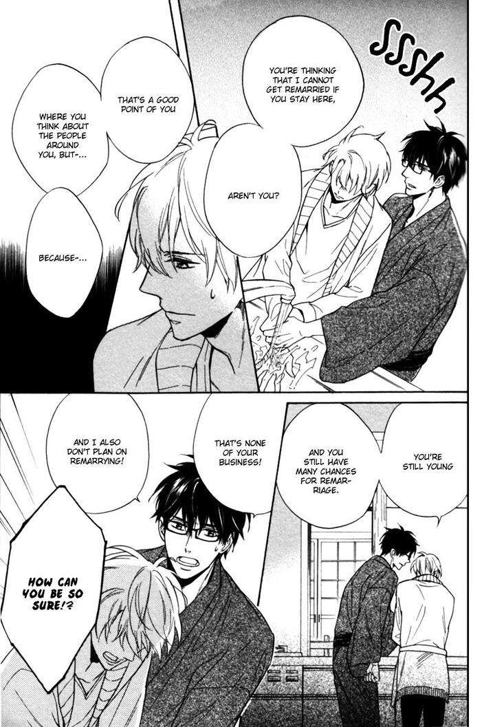 Gikei-No-Senaka-By-Sagami-Waka-Eng page 28
