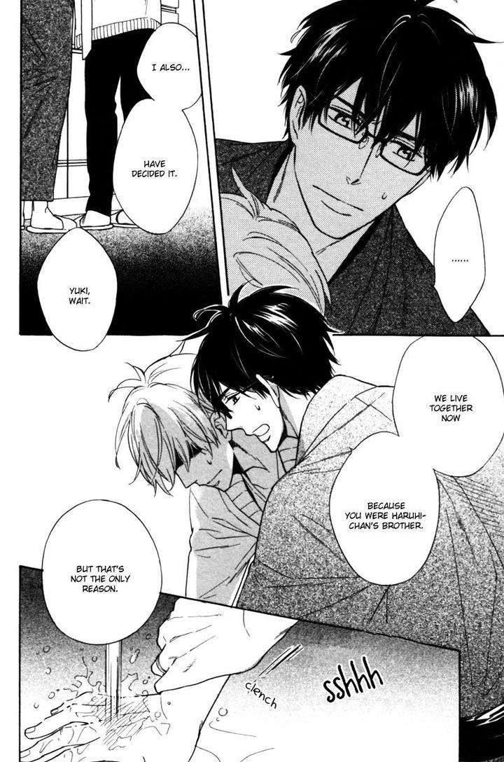 Gikei-No-Senaka-By-Sagami-Waka-Eng page 29